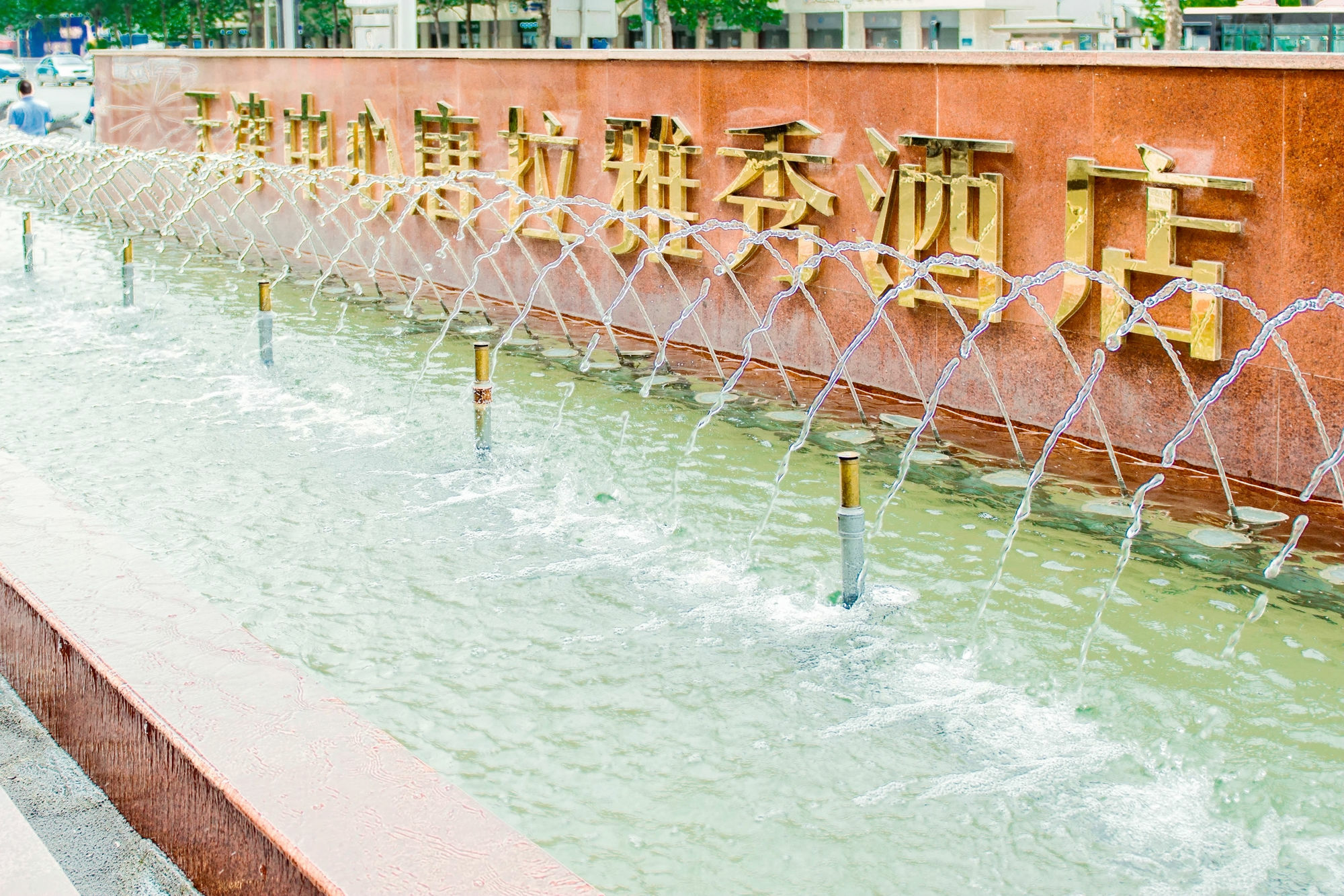 Tangla Hotel Tianjin Eksteriør bilde